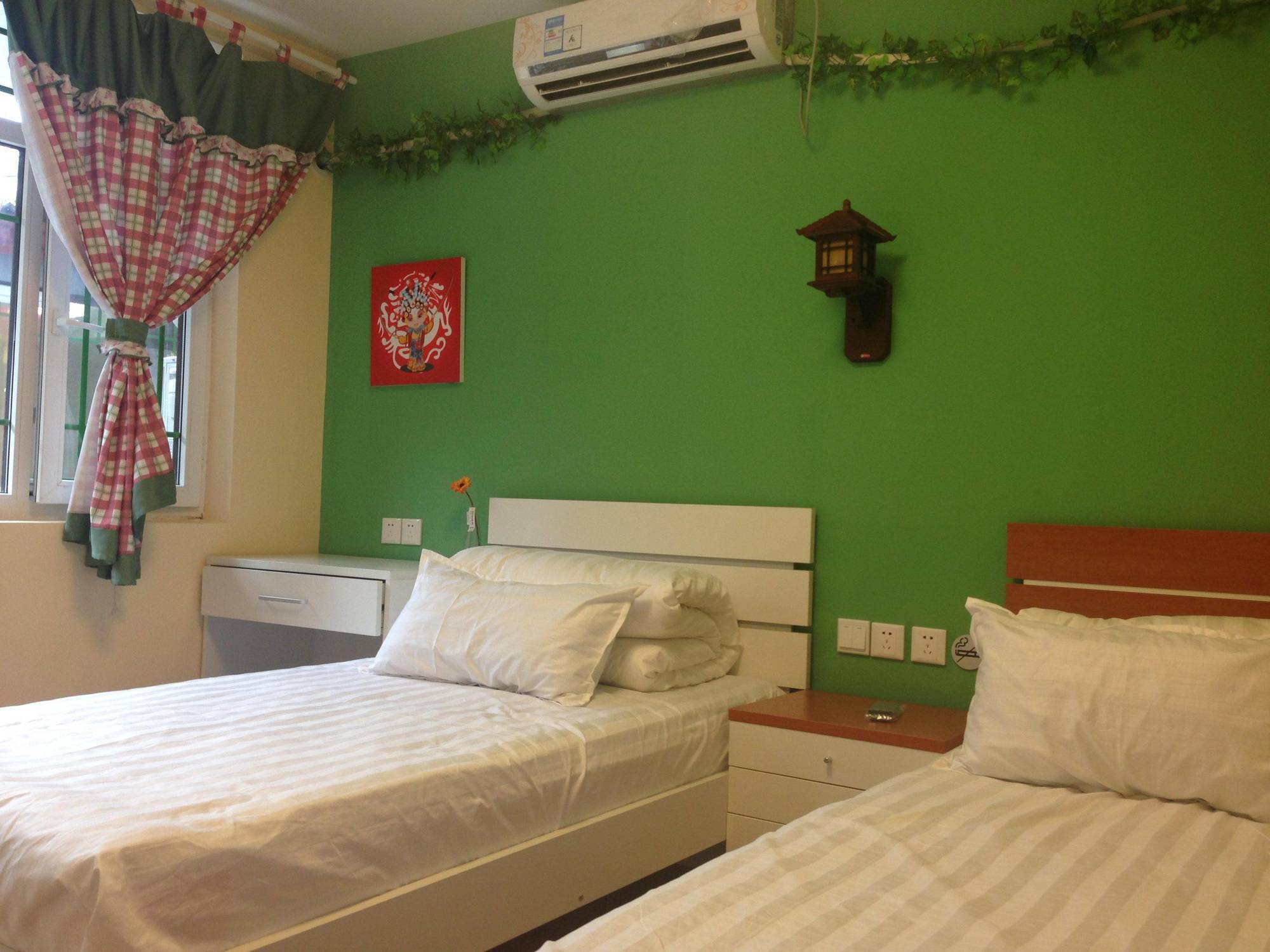 Alborada Hostel Pekin Dış mekan fotoğraf
